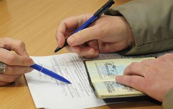 прописка в Мурманской области